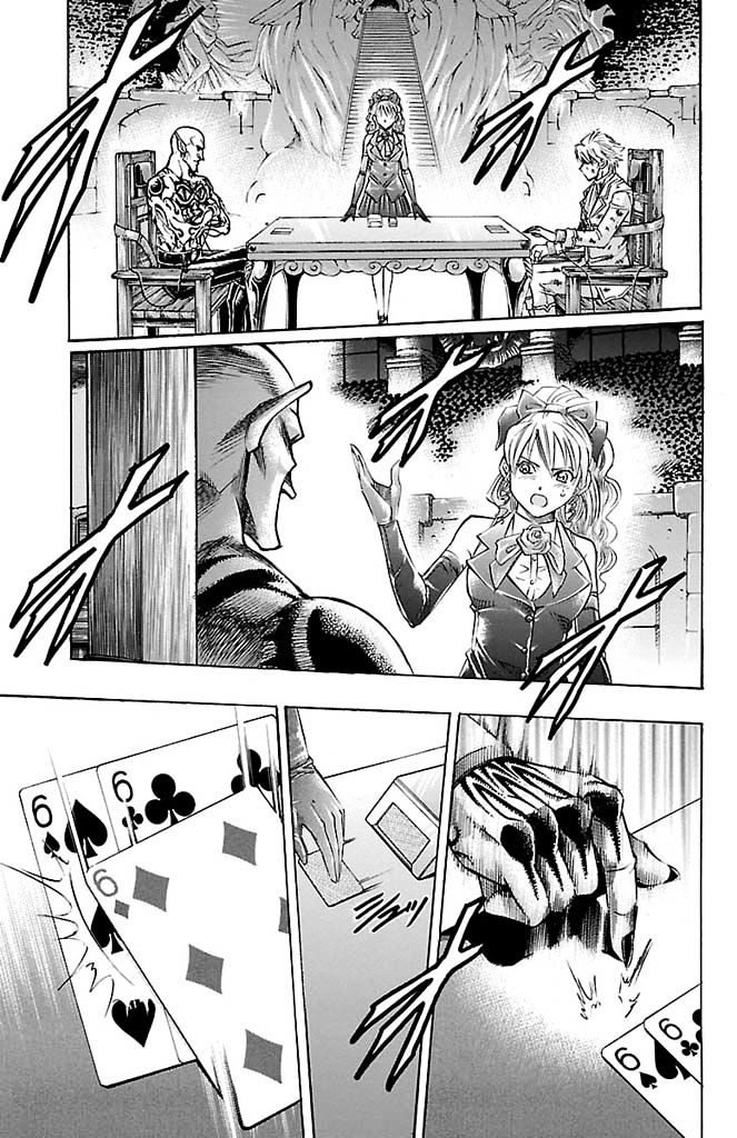 Gamble Fish - Vol.19 Chapter 167 : Last Gamble