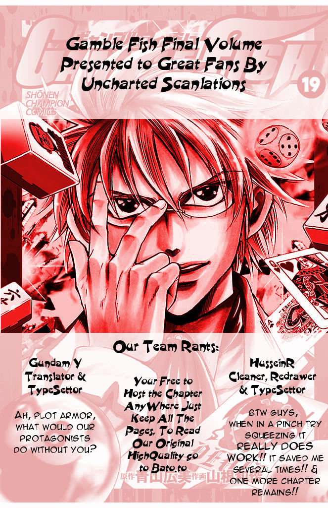 Gamble Fish - Vol.19 Chapter 167 : Last Gamble