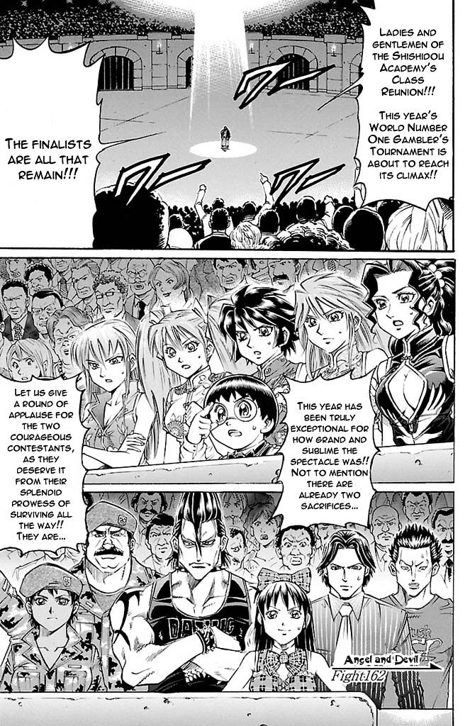 Gamble Fish - Vol.19 Chapter 162 : Angel And Devil