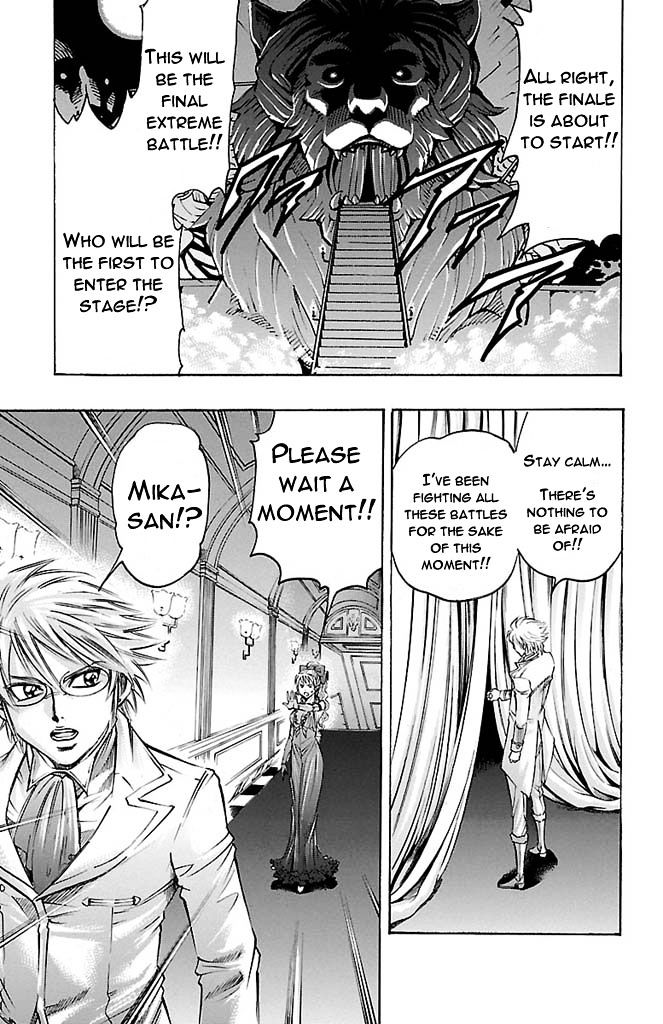 Gamble Fish - Vol.19 Chapter 162 : Angel And Devil