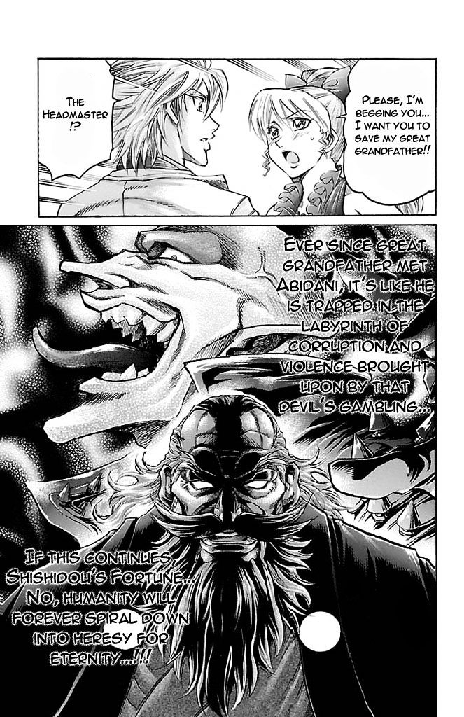 Gamble Fish - Vol.19 Chapter 162 : Angel And Devil