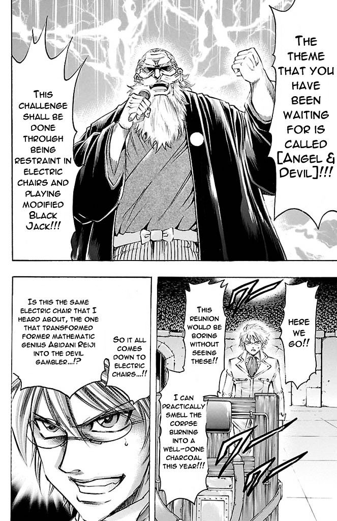 Gamble Fish - Vol.19 Chapter 162 : Angel And Devil