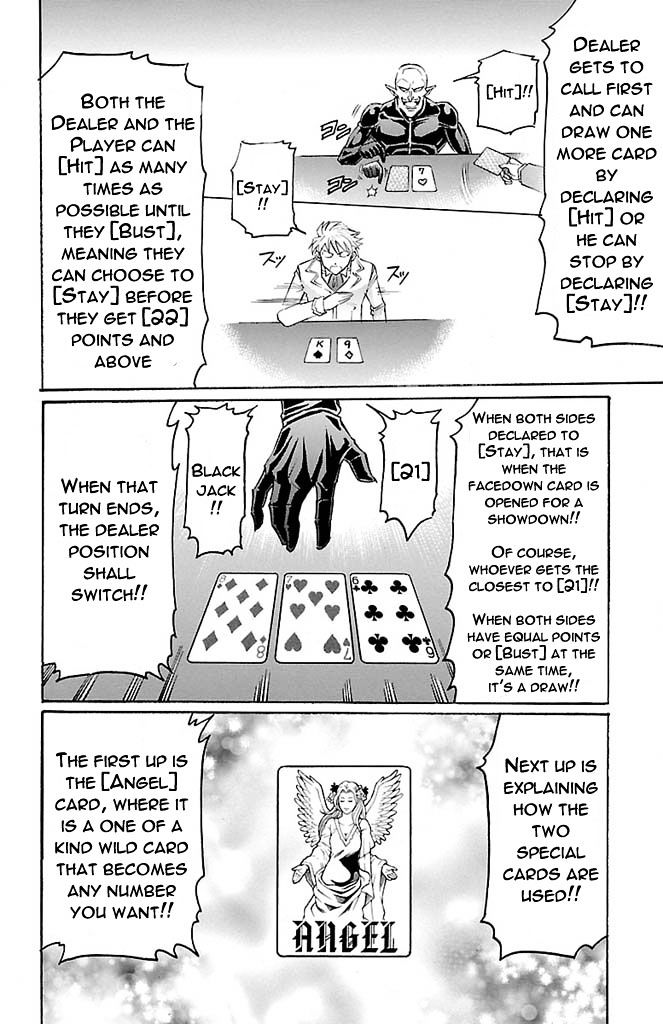 Gamble Fish - Vol.19 Chapter 162 : Angel And Devil