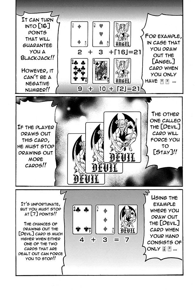 Gamble Fish - Vol.19 Chapter 162 : Angel And Devil