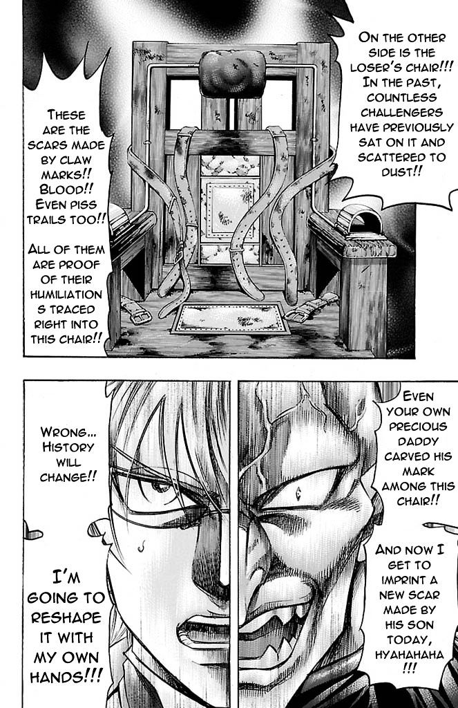 Gamble Fish - Vol.19 Chapter 162 : Angel And Devil