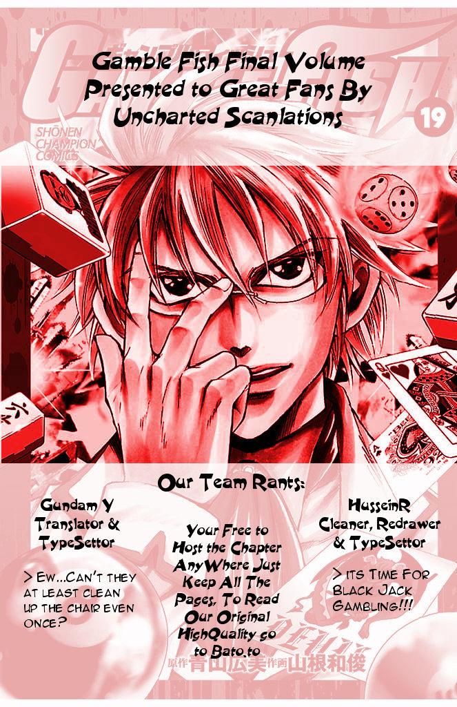 Gamble Fish - Vol.19 Chapter 162 : Angel And Devil