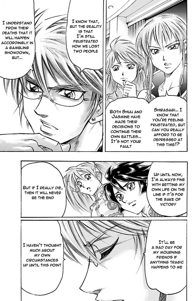 Gamble Fish - Vol.19 Chapter 161 : Entrusted Sentiment(Fixed)