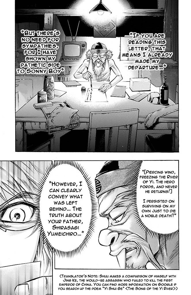 Gamble Fish - Vol.19 Chapter 161 : Entrusted Sentiment(Fixed)