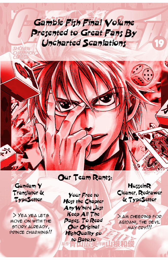 Gamble Fish - Vol.19 Chapter 161 : Entrusted Sentiment(Fixed)