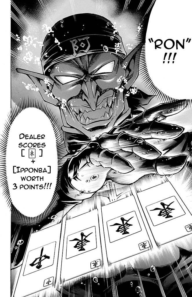 Gamble Fish - Vol.16 Chapter 160 : Inescapable Heart