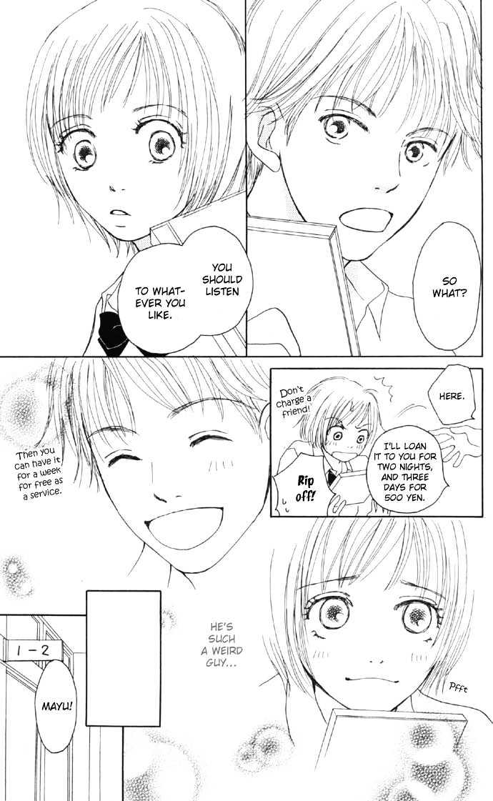 Sweet Ii - Vol.1 Chapter 2 : There's No Logic To Love!