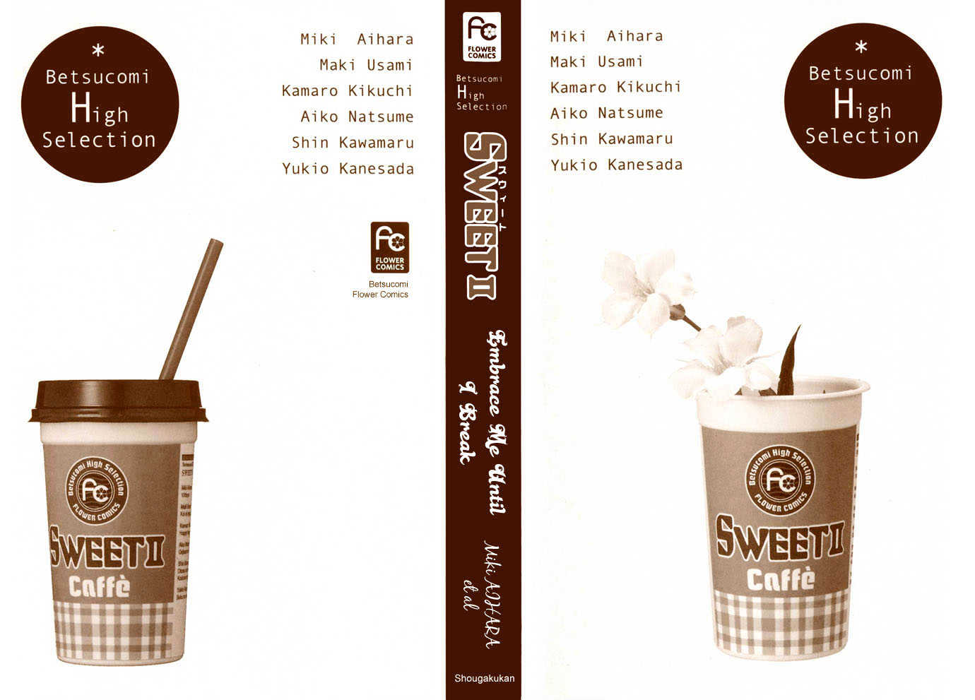 Sweet Ii - Vol.1 Chapter 1 : 10 Days