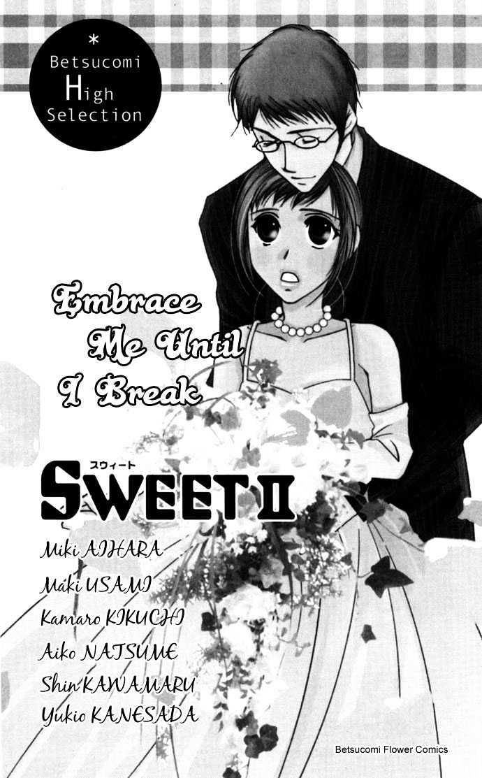 Sweet Ii - Vol.1 Chapter 1 : 10 Days