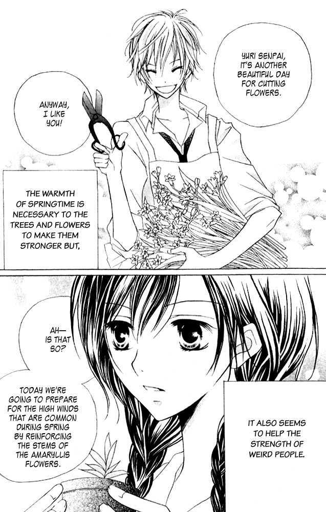 Kokuhaku Kurabu - Vol.3 Chapter 12 : Growing Love