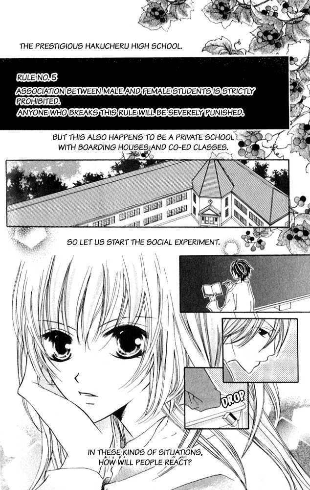 Kokuhaku Kurabu - Vol.3 Chapter 14 : [Extra] Love Laboratory