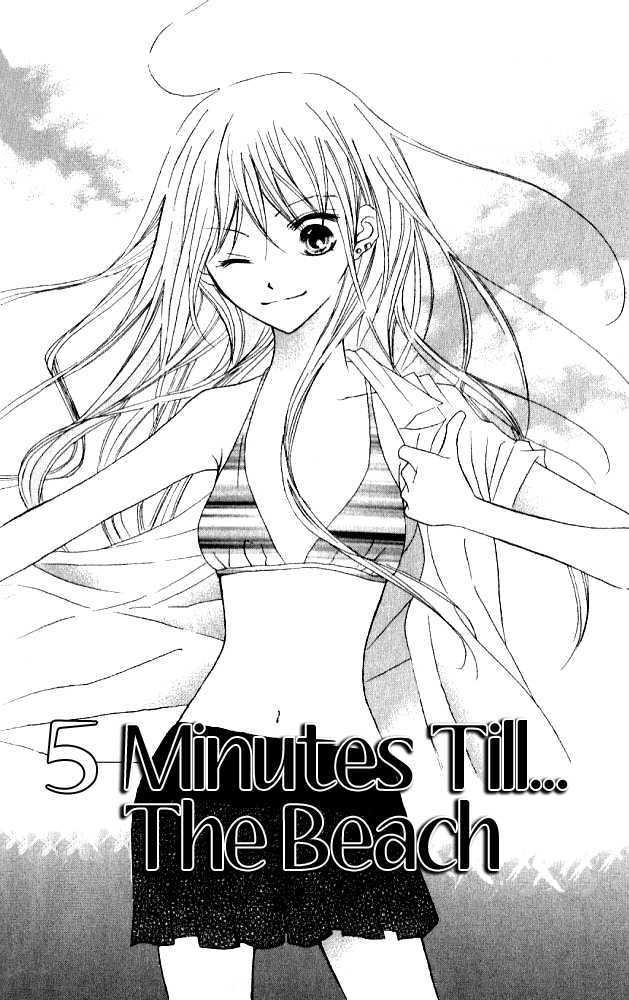 Kokuhaku Kurabu - Vol.3 Chapter 12.5 : [Extra] Five Minutes Till...the Beach