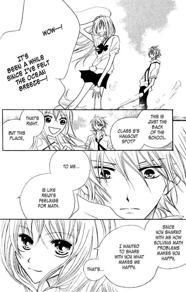 Kokuhaku Kurabu - Vol.3 Chapter 12.5 : [Extra] Five Minutes Till...the Beach