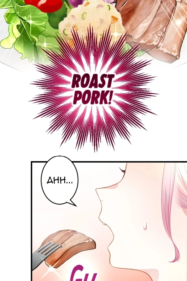 Pocha-Meshi: Stuff Your Cheeks With Love! - Chapter 7