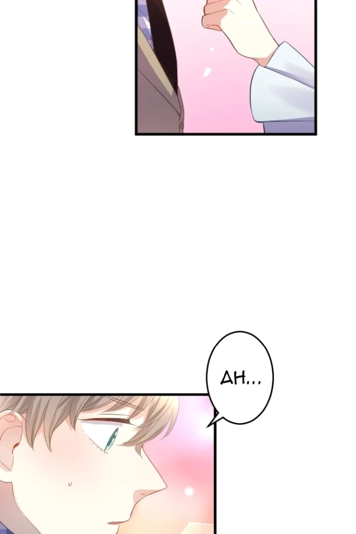 Pocha-Meshi: Stuff Your Cheeks With Love! - Chapter 13