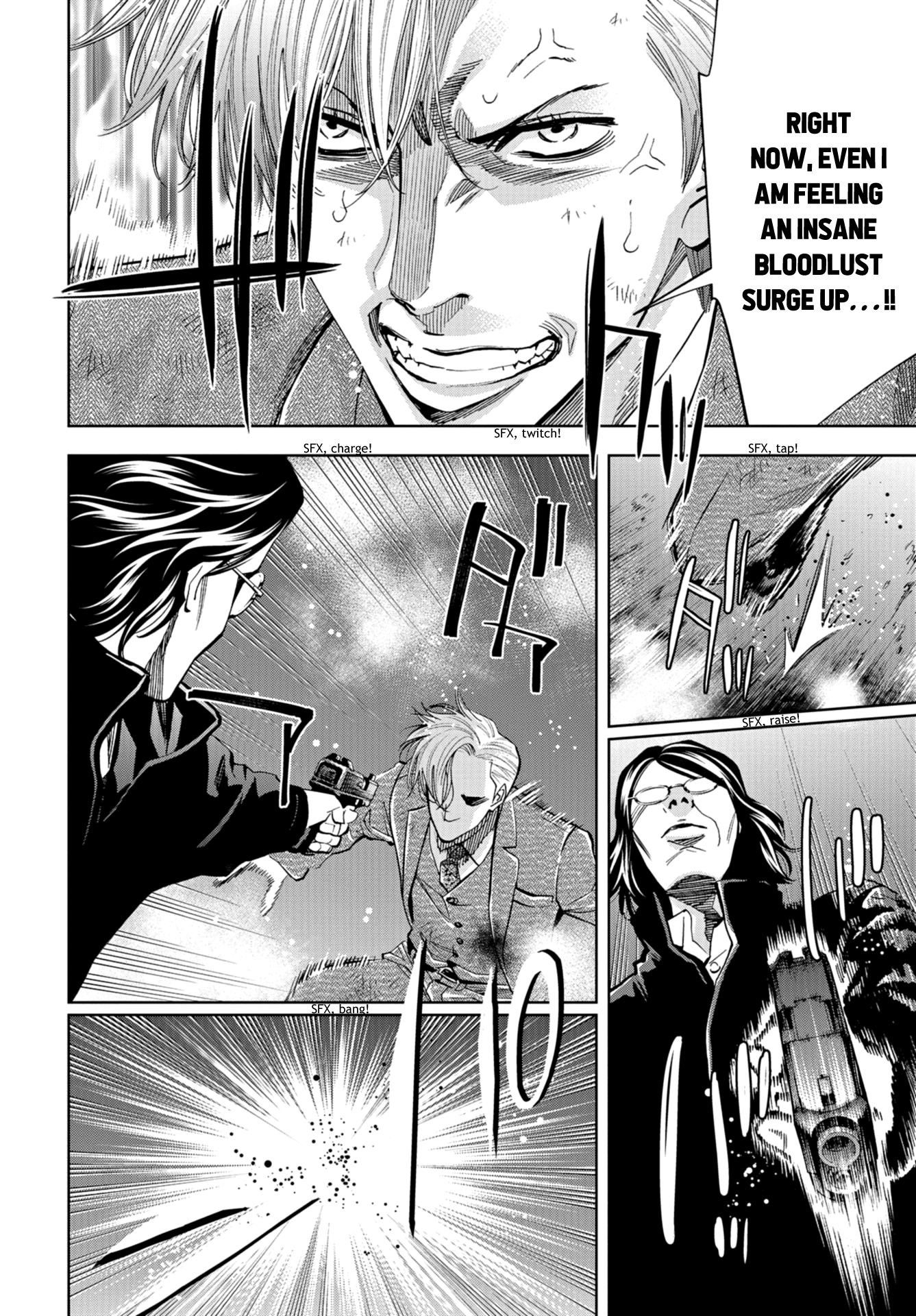 Change The World (Kanzaki Yuuya) - Vol.5 Chapter 22: The Sole Success