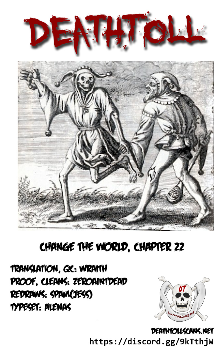 Change The World (Kanzaki Yuuya) - Vol.5 Chapter 22: The Sole Success