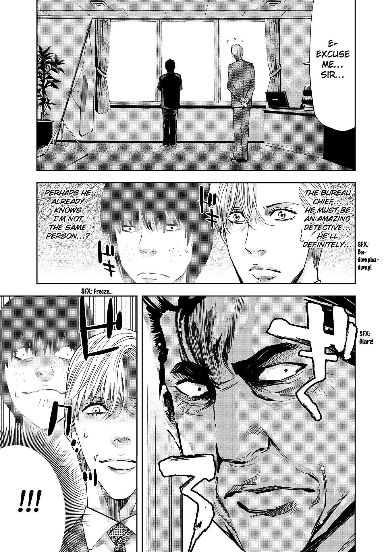 Change The World (Kanzaki Yuuya) - Chapter 1: Saitō Yu'ichi And Mitsumune Sakutarō