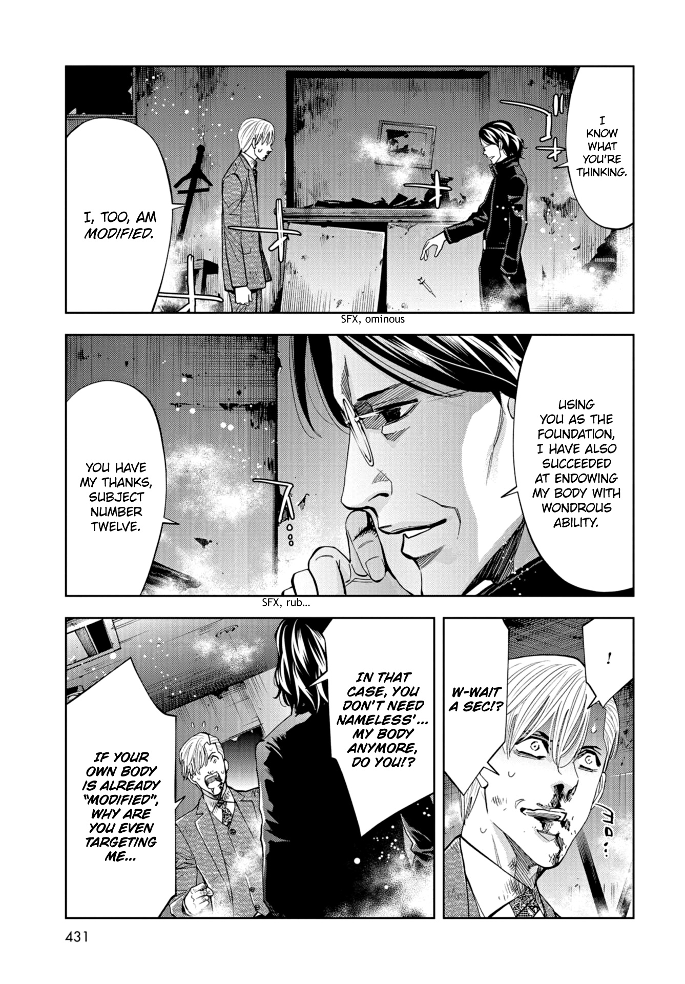 Change The World (Kanzaki Yuuya) - Vol.5 Chapter 23: An Existence's Worth