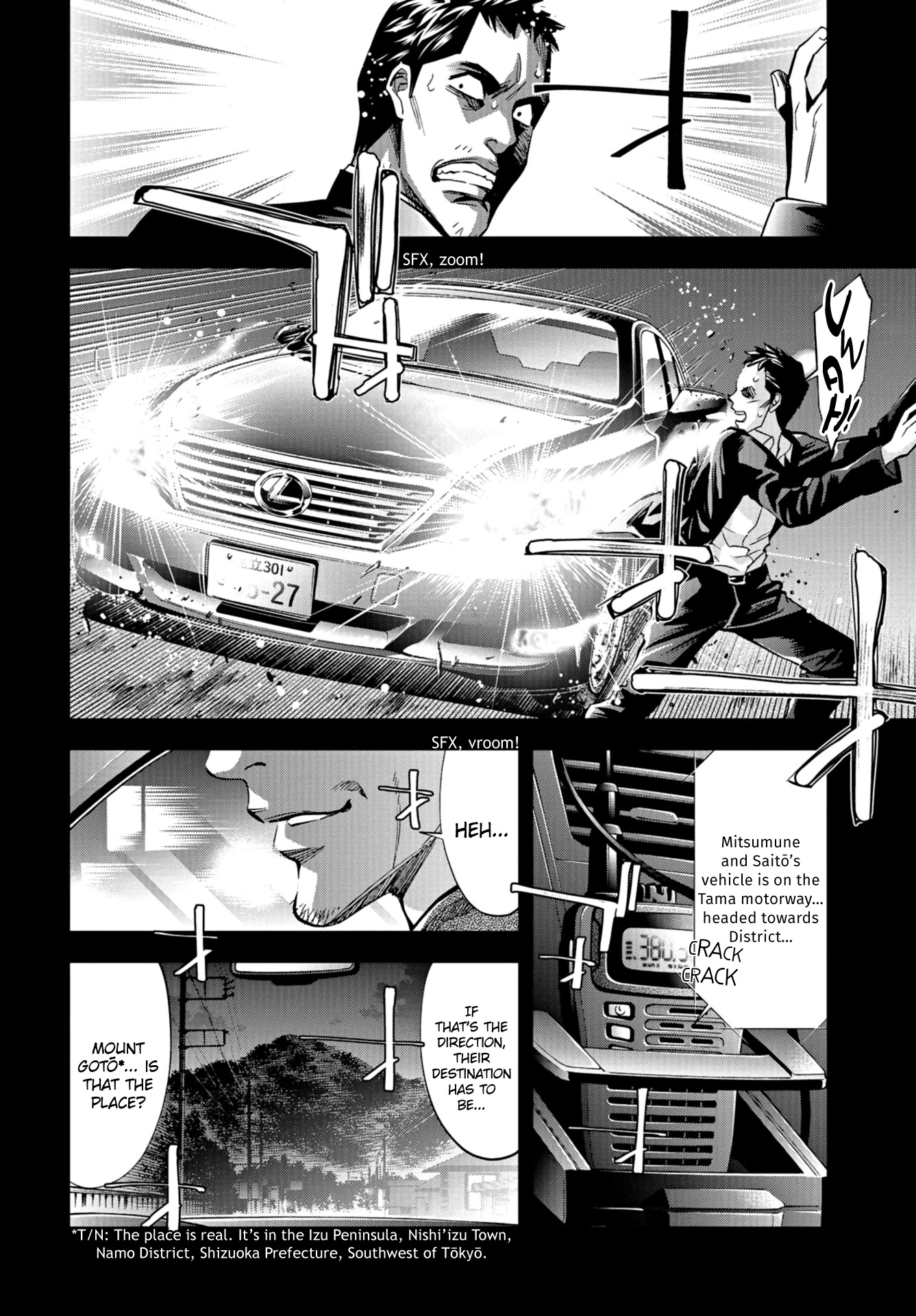 Change The World (Kanzaki Yuuya) - Chapter 24: The Last Gamble