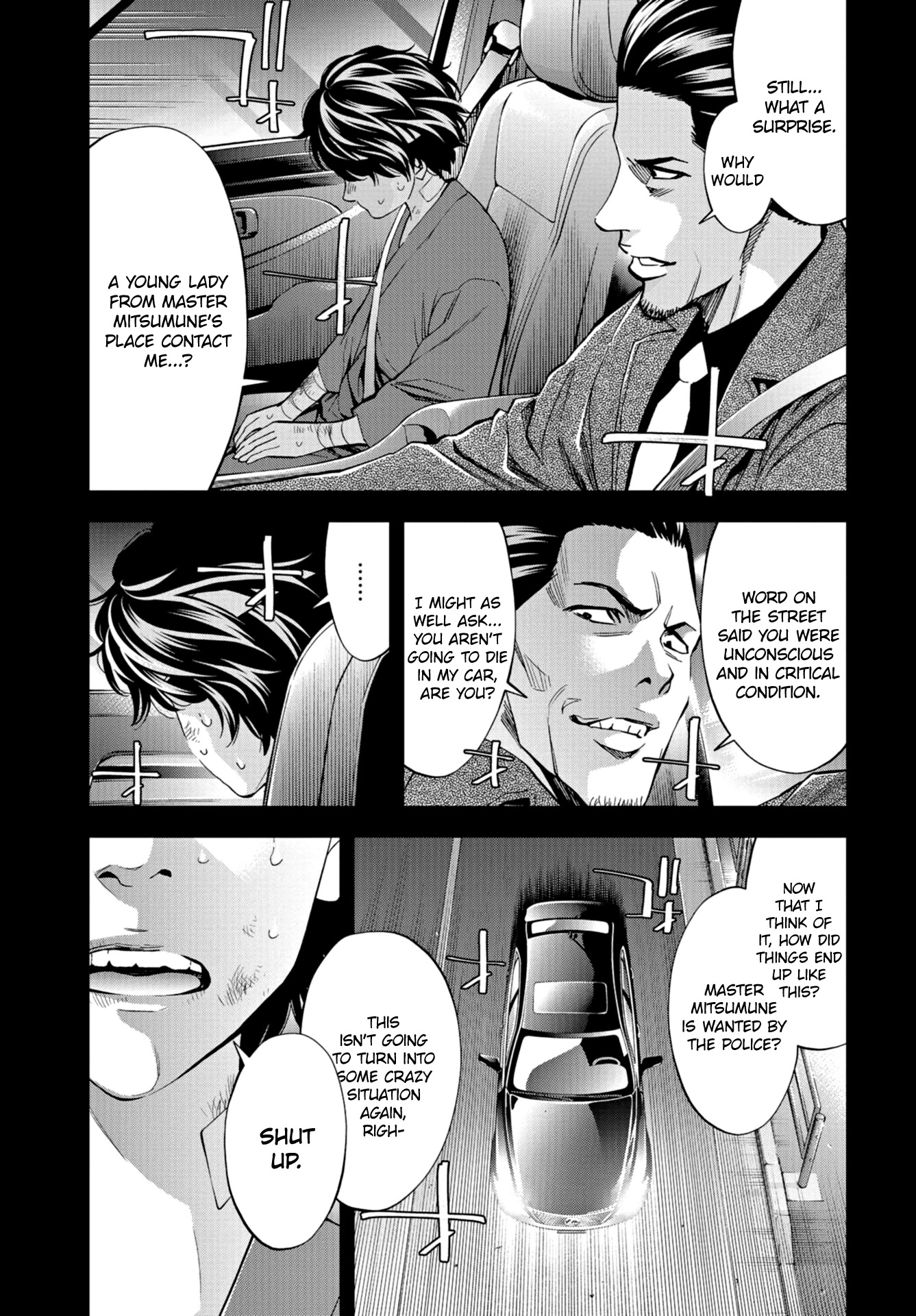 Change The World (Kanzaki Yuuya) - Chapter 24: The Last Gamble