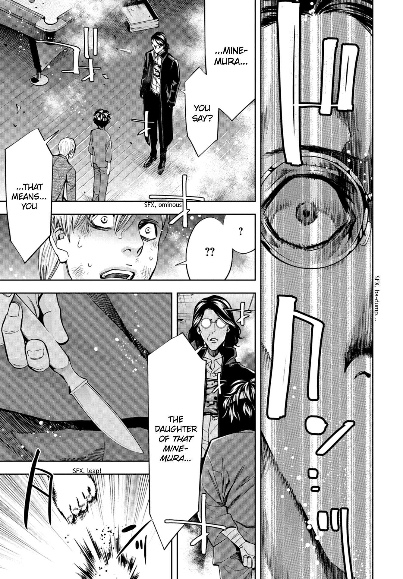 Change The World (Kanzaki Yuuya) - Chapter 24: The Last Gamble