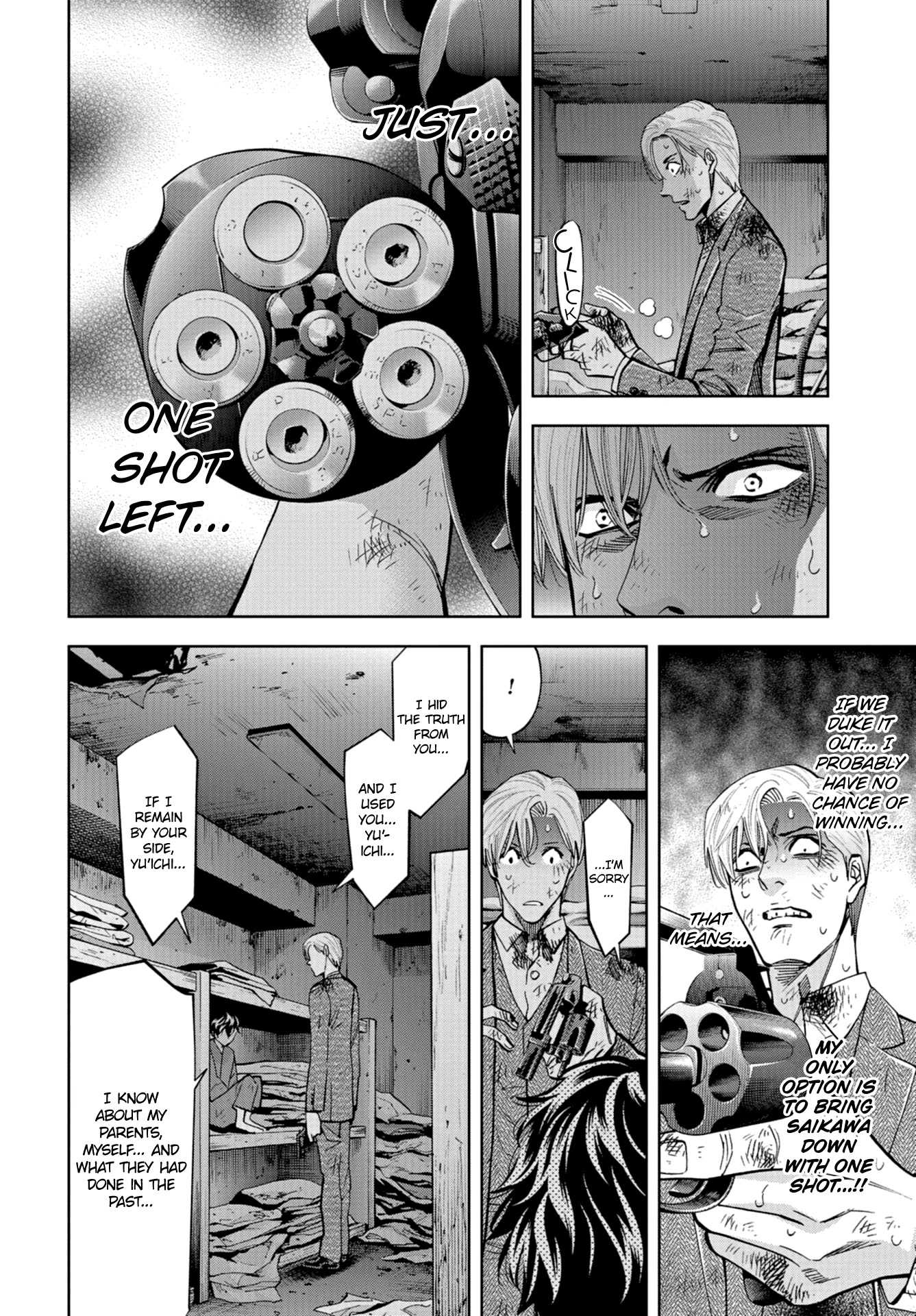 Change The World (Kanzaki Yuuya) - Chapter 24: The Last Gamble