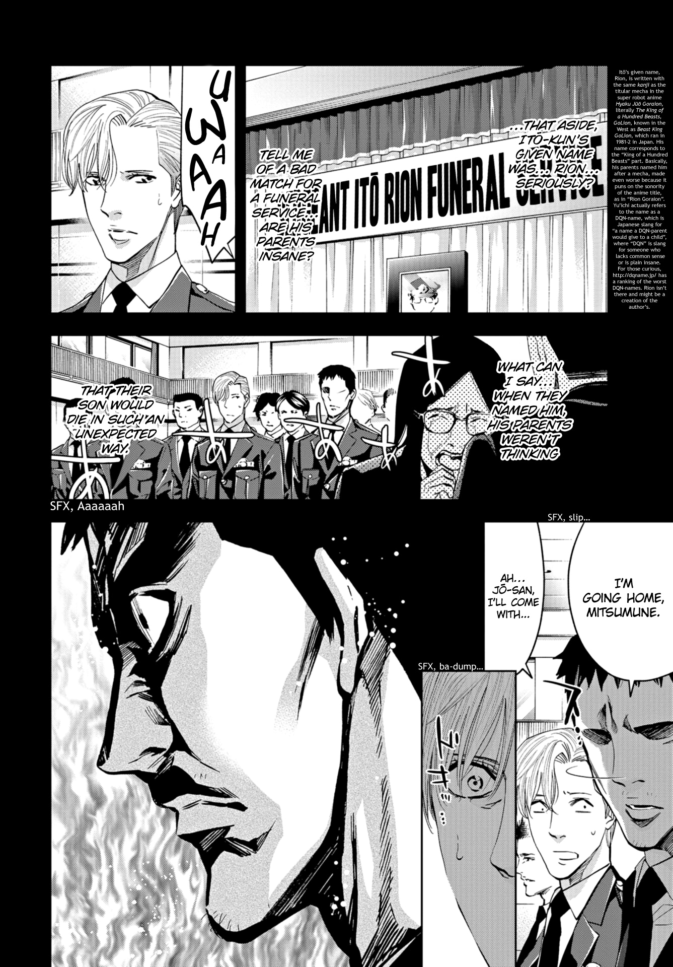 Change The World (Kanzaki Yuuya) - Vol.4 Chapter 15: The Terrorist's Goal