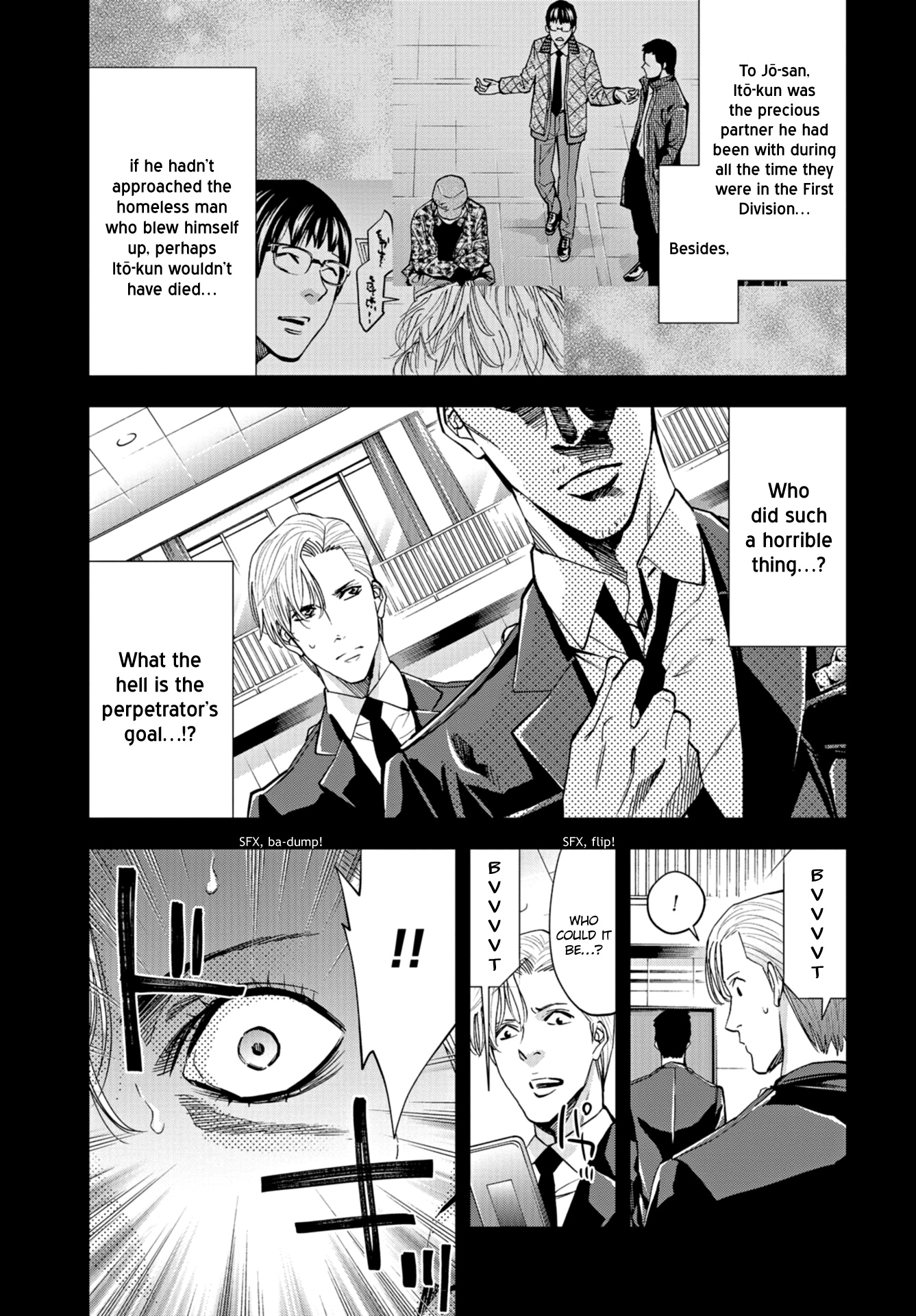 Change The World (Kanzaki Yuuya) - Vol.4 Chapter 15: The Terrorist's Goal