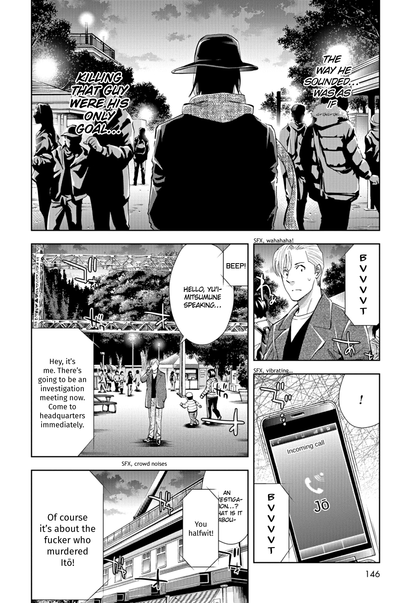 Change The World (Kanzaki Yuuya) - Vol.4 Chapter 15: The Terrorist's Goal