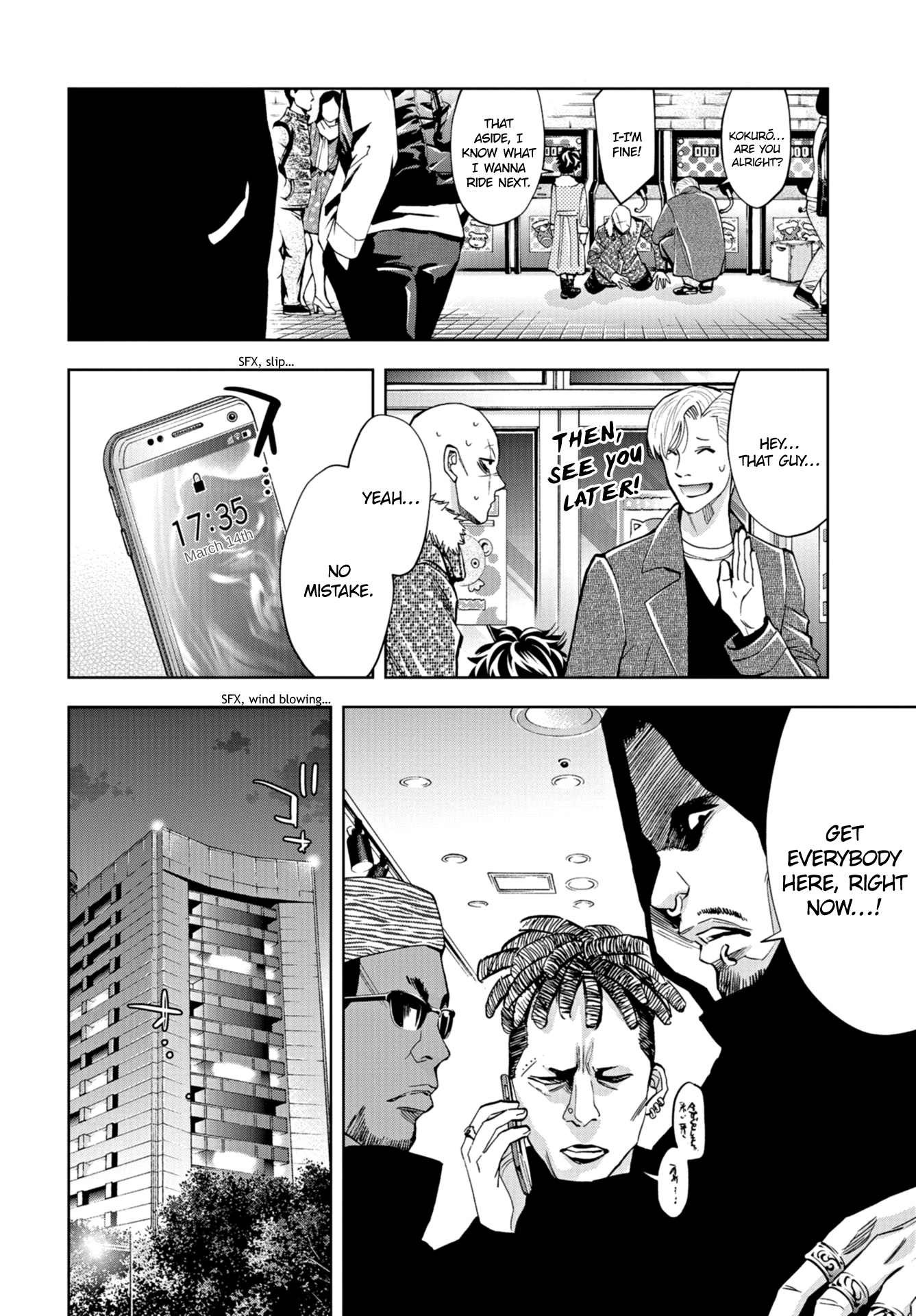 Change The World (Kanzaki Yuuya) - Vol.4 Chapter 15: The Terrorist's Goal