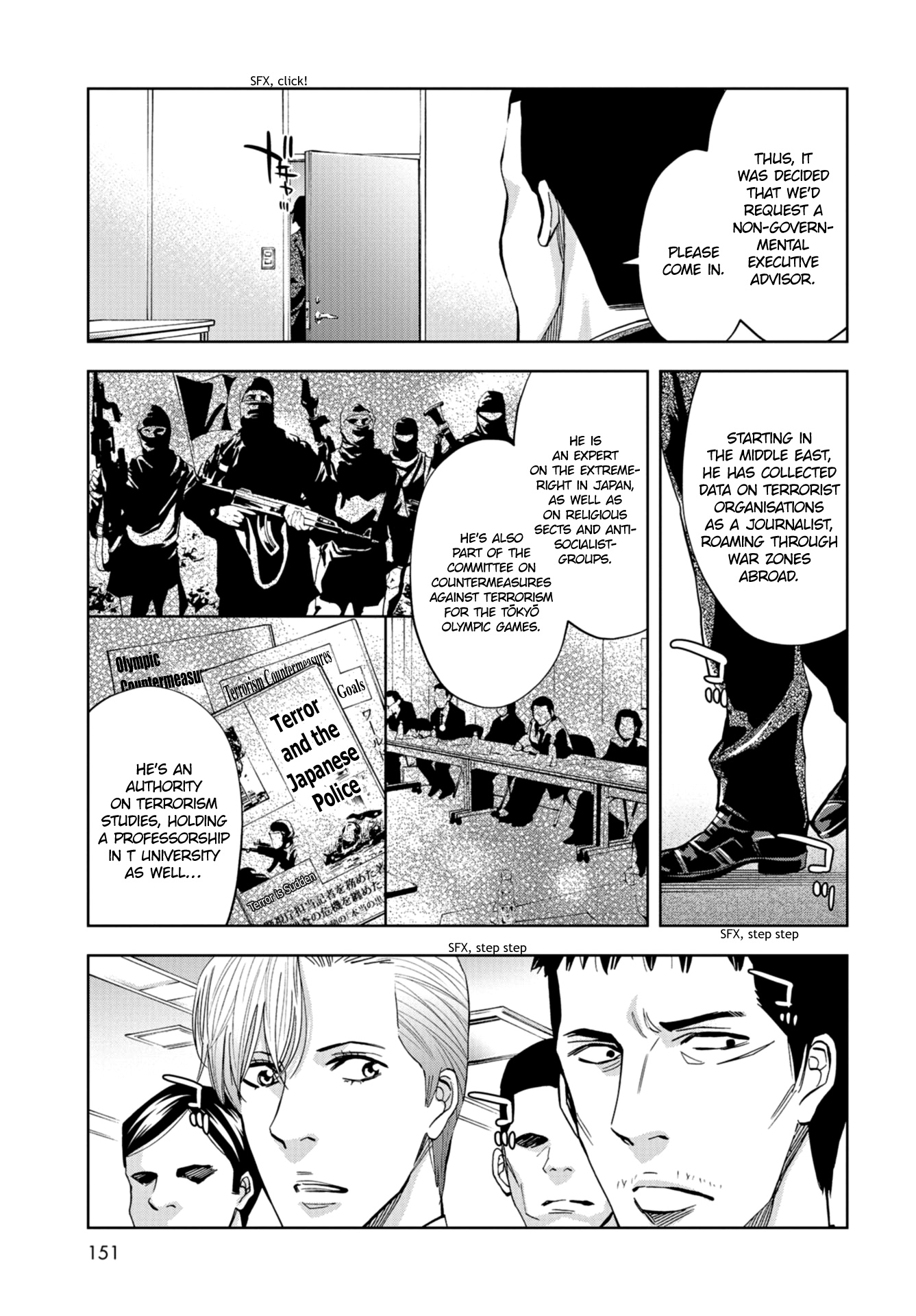 Change The World (Kanzaki Yuuya) - Vol.4 Chapter 15: The Terrorist's Goal