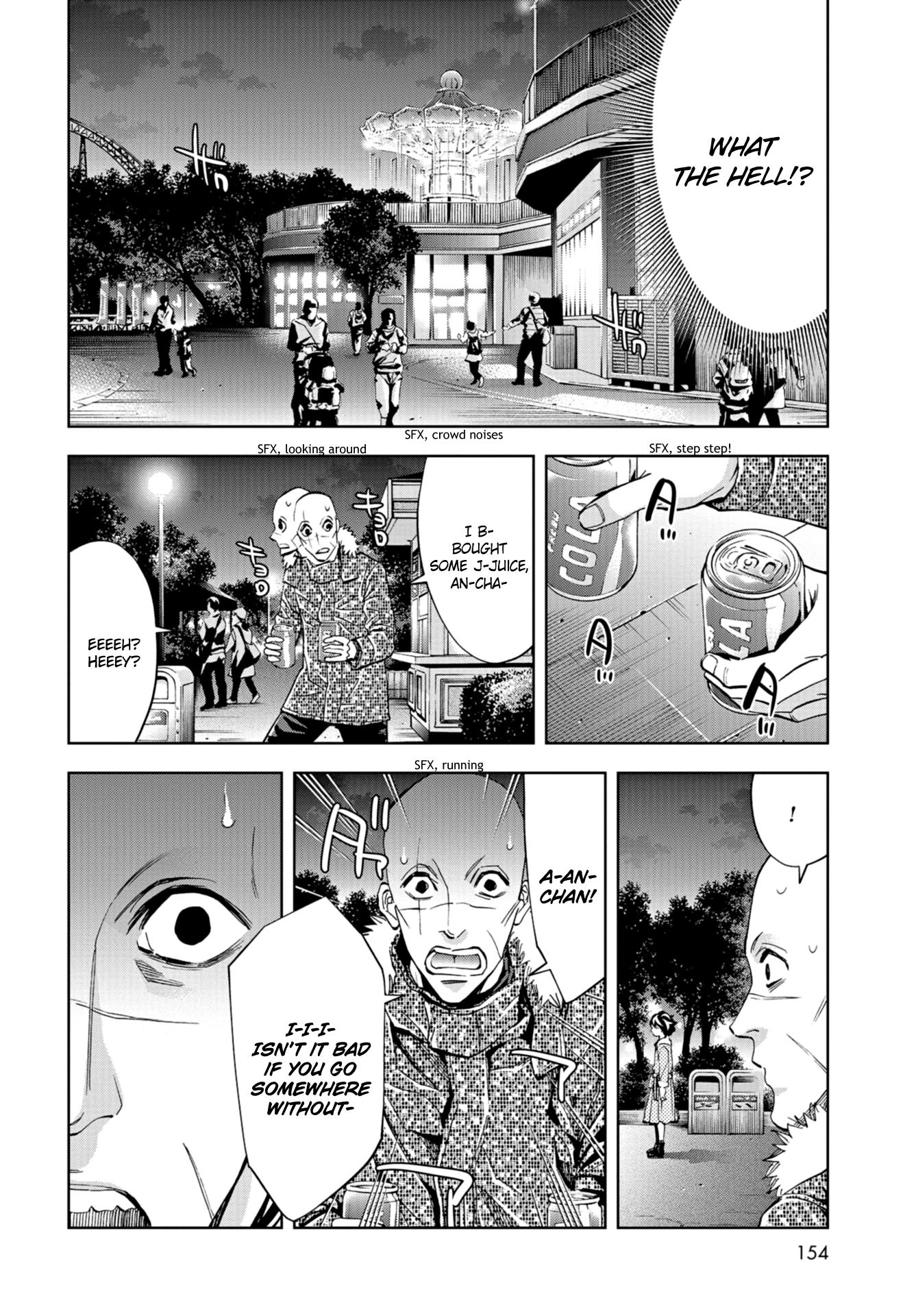 Change The World (Kanzaki Yuuya) - Vol.4 Chapter 15: The Terrorist's Goal