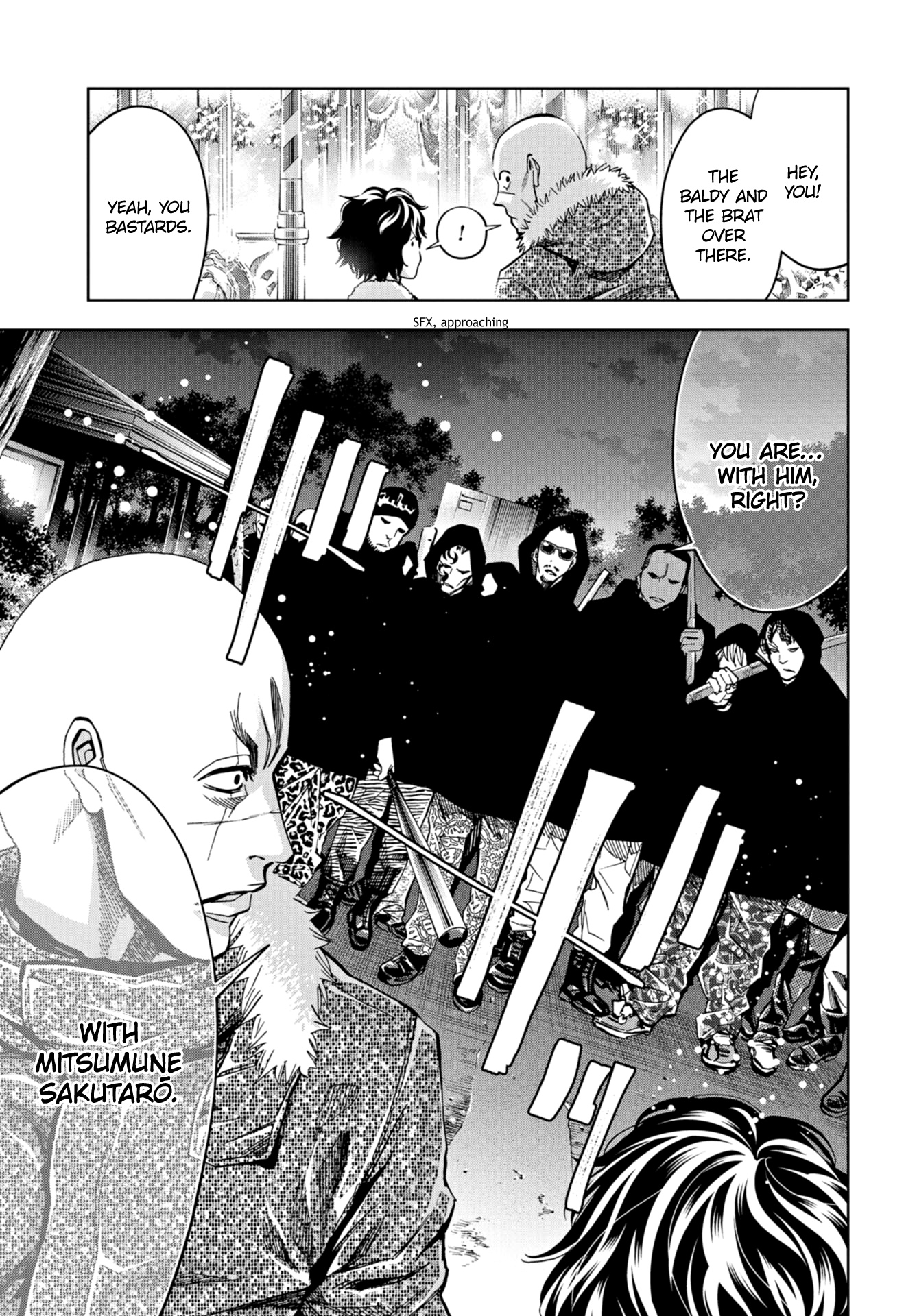 Change The World (Kanzaki Yuuya) - Vol.4 Chapter 15: The Terrorist's Goal