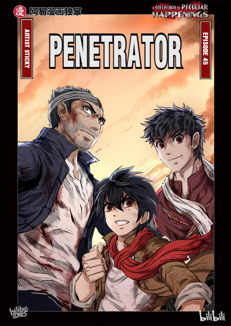 The Bizarre Tales - Chapter 225: Penetrator 45.1