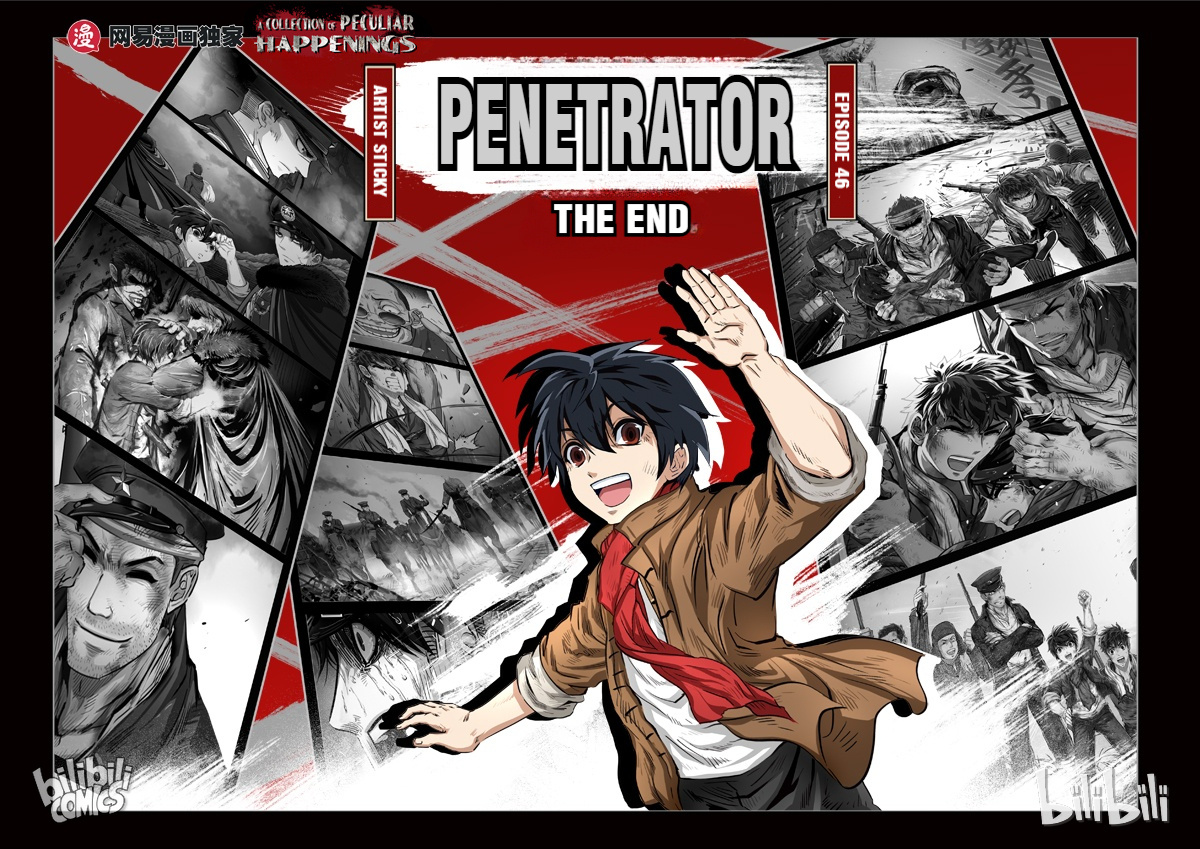 The Bizarre Tales - Chapter 227: Penetrator 45.3