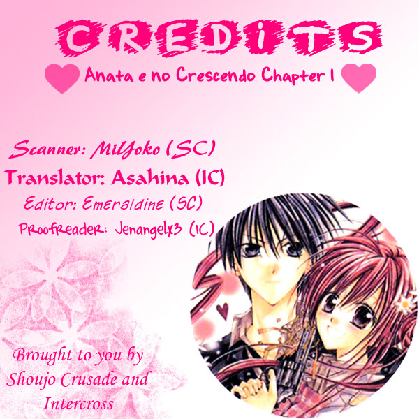 Anata E No Crescendo - Vol.1 Chapter 6 : Mistake! [End]