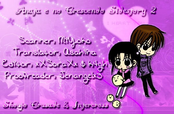 Anata E No Crescendo - Vol.1 Chapter 5 : God S Love Theorem