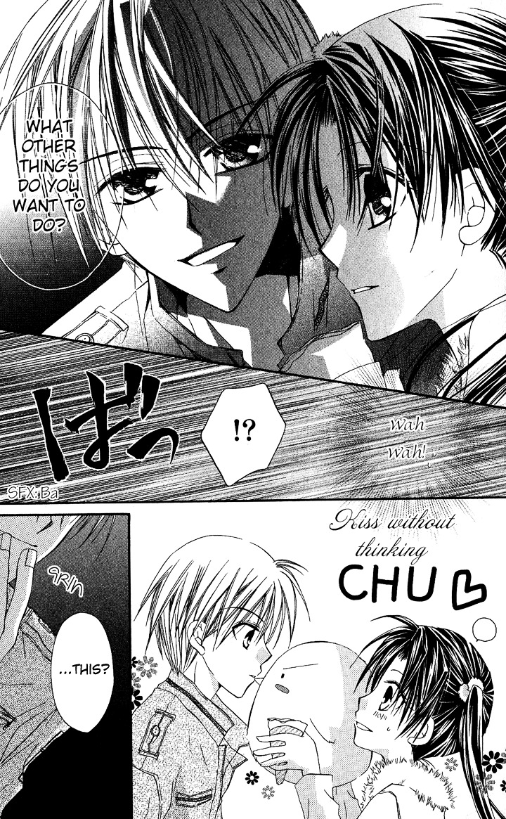 Anata E No Crescendo - Vol.1 Chapter 5 : God S Love Theorem