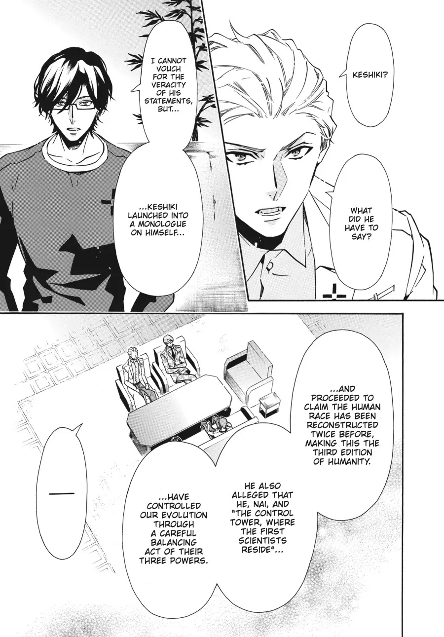 Karneval - Chapter 146