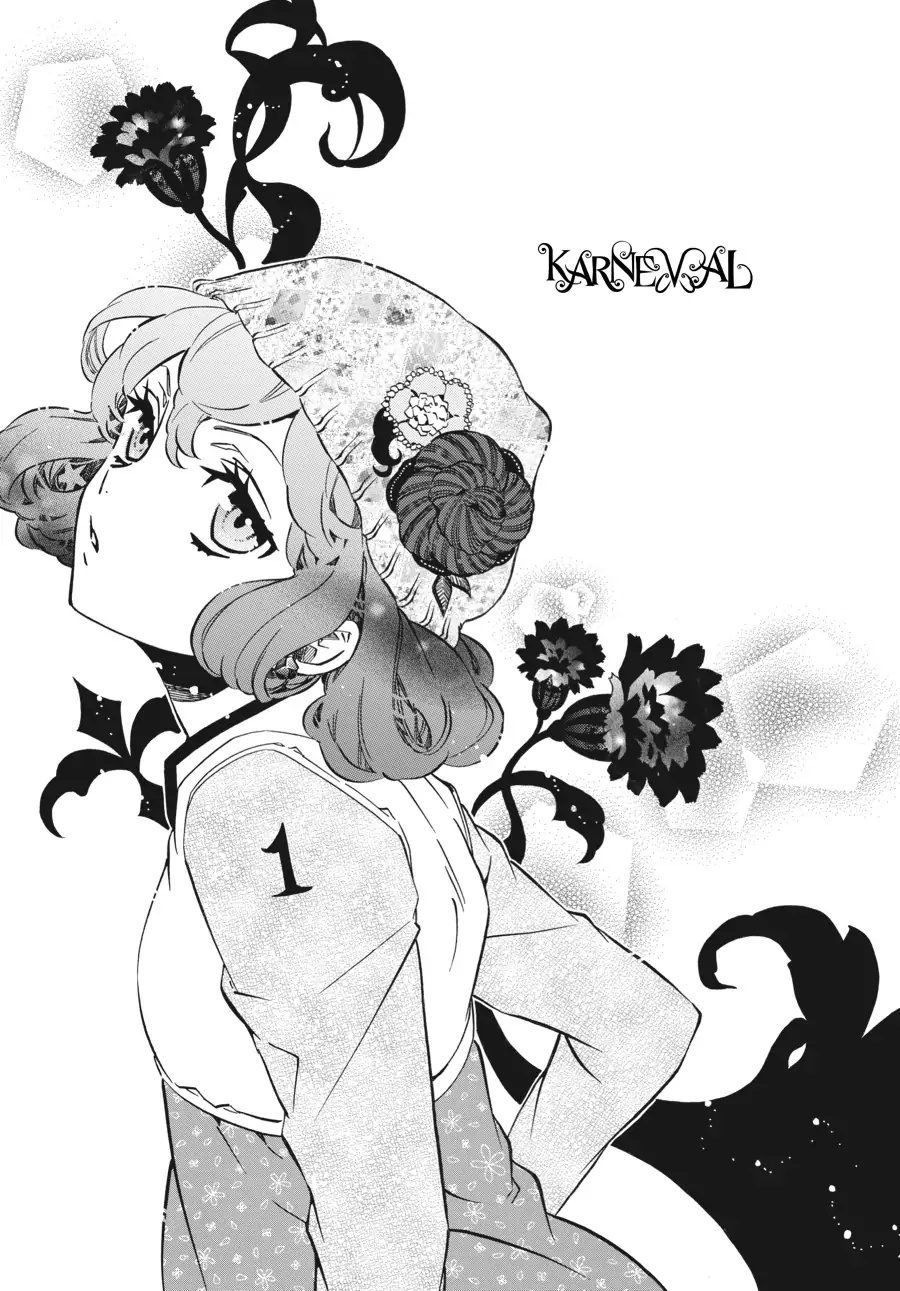 Karneval - Chapter 146