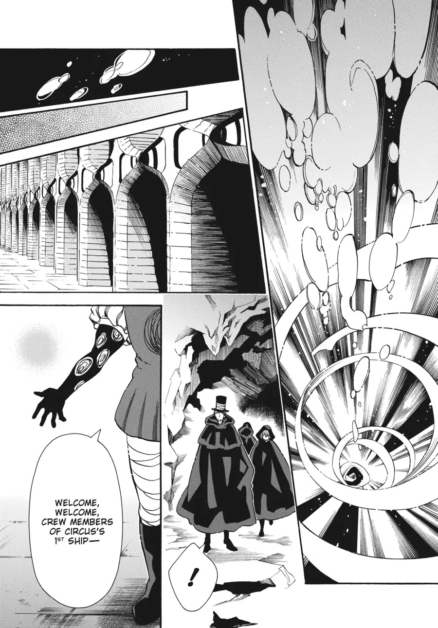 Karneval - Chapter 155