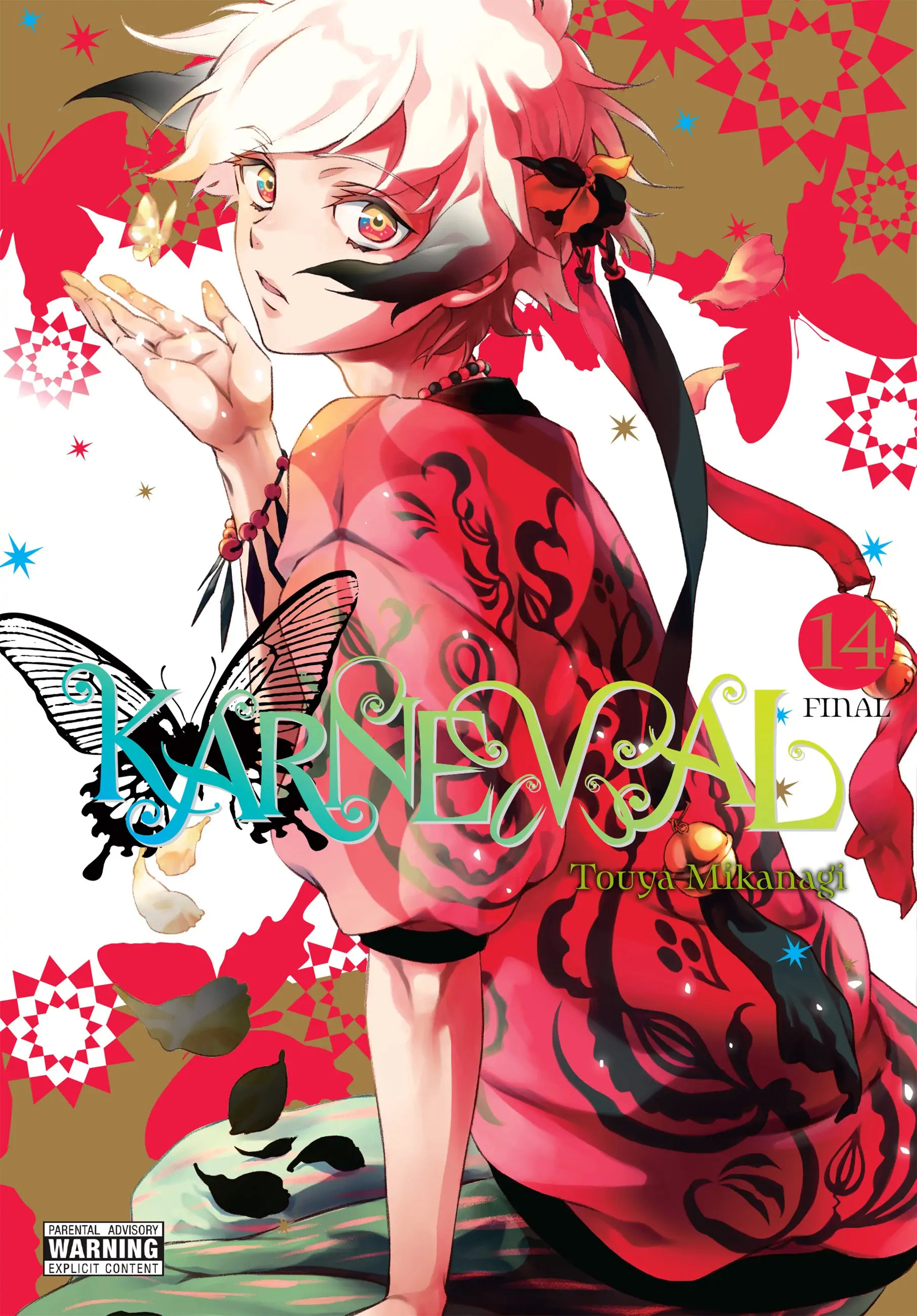 Karneval - Chapter 147