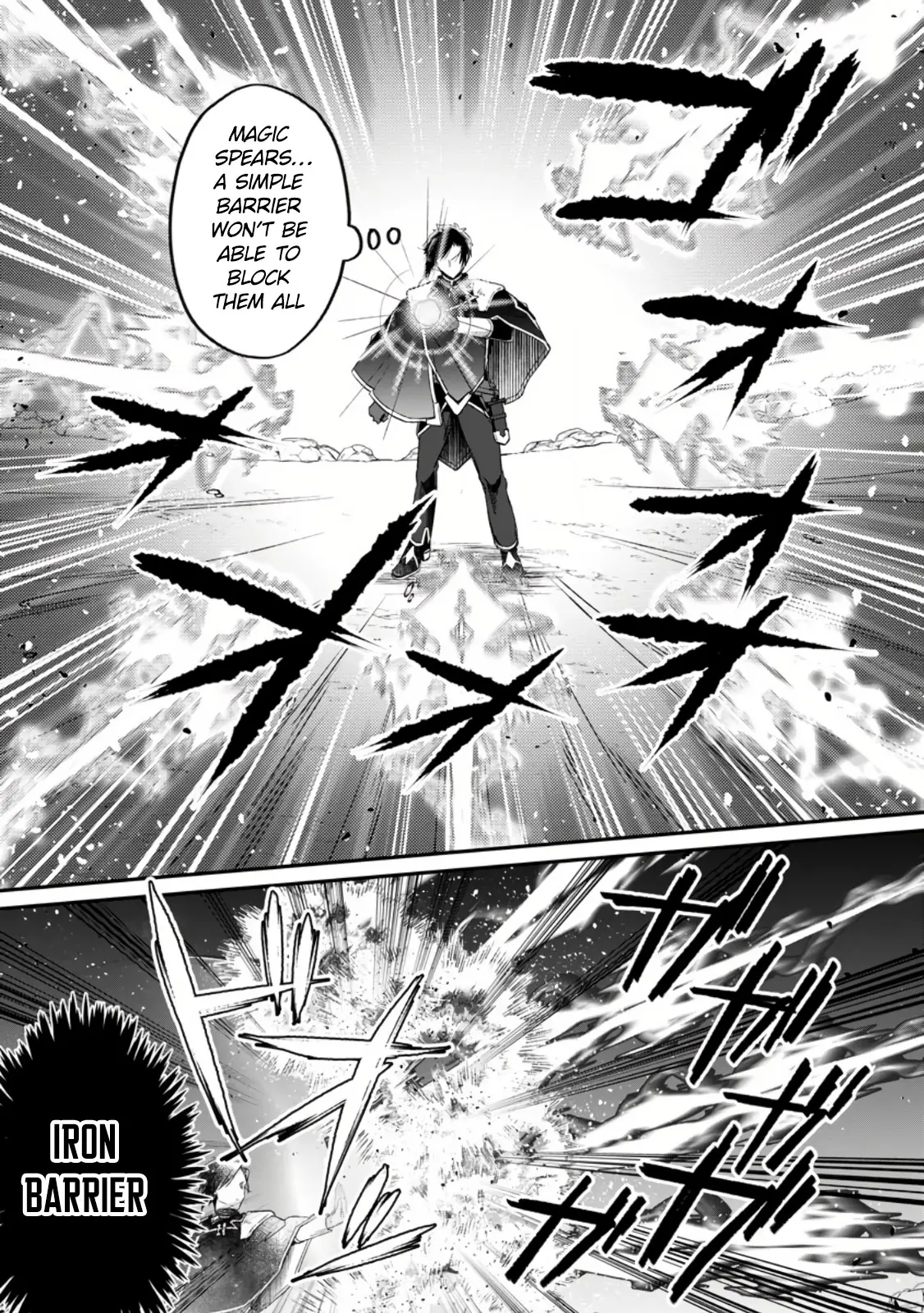 I Was Exiled From The Heroes’ Party So I Tried Raising The Demon Lord To Be Unbelievably Strong - Vol.2 Chapter 8