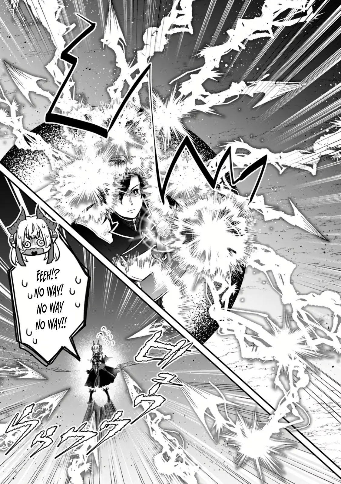 I Was Exiled From The Heroes’ Party So I Tried Raising The Demon Lord To Be Unbelievably Strong - Vol.2 Chapter 8