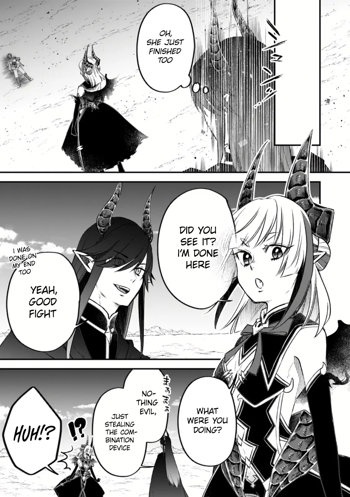 I Was Exiled From The Heroes’ Party So I Tried Raising The Demon Lord To Be Unbelievably Strong - Vol.3 Chapter 13